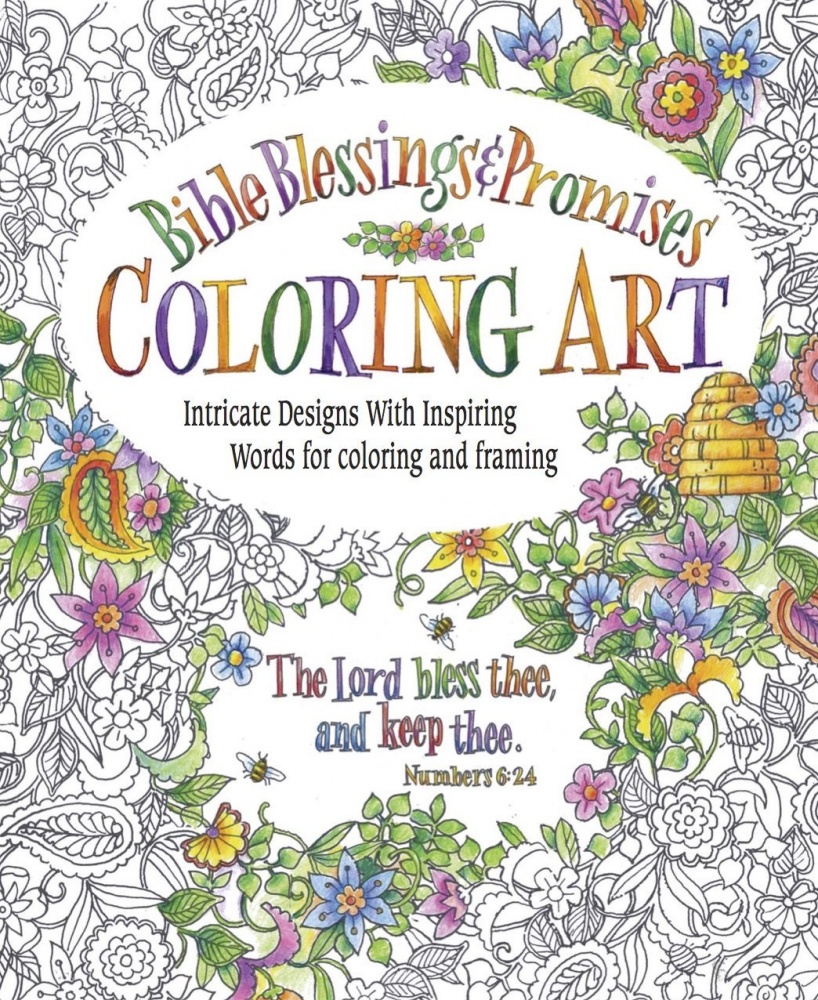 Adult Bible Blessings Amp Promises Coloring Book