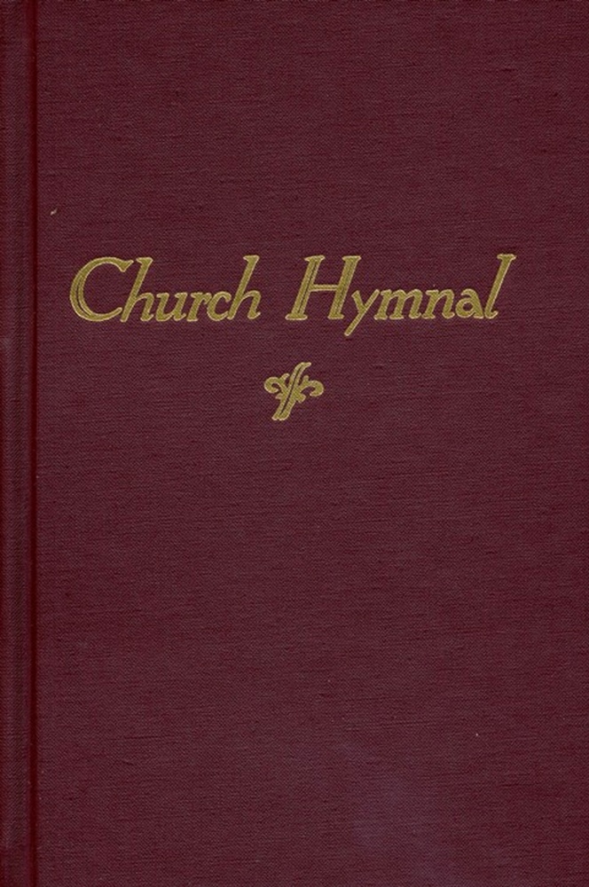 Pathway Church Hymnal Maroon Various Pathway Press Hymnals